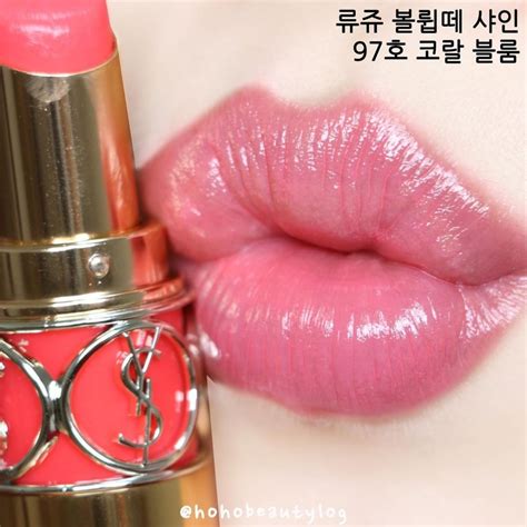 ysl 97 coral bloom|YSL beauty official site.